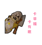 Dodo's variety of life（個別スタンプ：12）