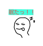 全てが上手くいく！ポジティブぺろんちょ君（個別スタンプ：10）