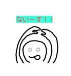 全てが上手くいく！ポジティブぺろんちょ君（個別スタンプ：14）