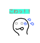 全てが上手くいく！ポジティブぺろんちょ君（個別スタンプ：17）