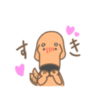 まぬ犬（個別スタンプ：8）