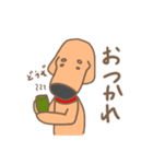 まぬ犬（個別スタンプ：9）
