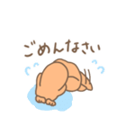 まぬ犬（個別スタンプ：11）
