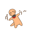 まぬ犬（個別スタンプ：17）