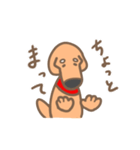 まぬ犬（個別スタンプ：20）