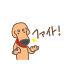 まぬ犬（個別スタンプ：21）