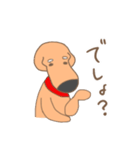 まぬ犬（個別スタンプ：27）