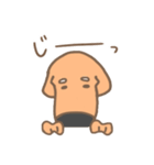 まぬ犬（個別スタンプ：28）