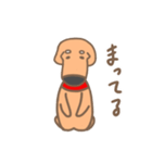 まぬ犬（個別スタンプ：33）