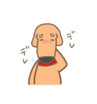 まぬ犬（個別スタンプ：35）