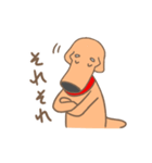 まぬ犬（個別スタンプ：36）