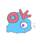 もんじゃじゃくんスタンプ（個別スタンプ：1）