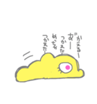 もんじゃじゃくんスタンプ（個別スタンプ：7）