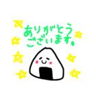 さんかくにぎりさんズ（個別スタンプ：2）