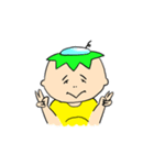 KAPPAIO（個別スタンプ：1）