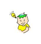 KAPPAIO（個別スタンプ：2）