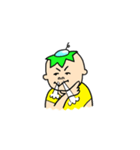 KAPPAIO（個別スタンプ：5）