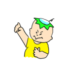 KAPPAIO（個別スタンプ：6）