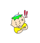 KAPPAIO（個別スタンプ：7）