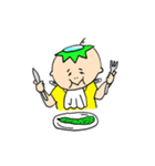 KAPPAIO（個別スタンプ：15）