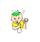KAPPAIO（個別スタンプ：16）