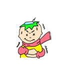 KAPPAIO（個別スタンプ：20）