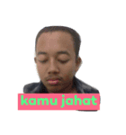 temen temen ku ngakak so hard（個別スタンプ：5）