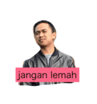 temen temen ku ngakak so hard（個別スタンプ：9）
