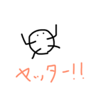 コロくん（個別スタンプ：2）