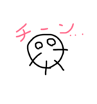 コロくん（個別スタンプ：5）