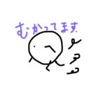 コロくん（個別スタンプ：6）