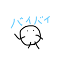 コロくん（個別スタンプ：7）