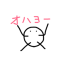 コロくん（個別スタンプ：8）