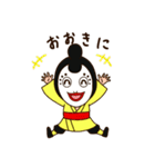 京都プロレス公式キャラクター（個別スタンプ：1）