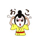 京都プロレス公式キャラクター（個別スタンプ：10）
