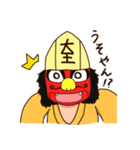 京都プロレス公式キャラクター（個別スタンプ：30）
