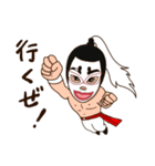 京都プロレス公式キャラクター（個別スタンプ：36）