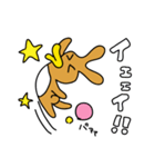 謎の珍獣ペギャムイ スタンプ（個別スタンプ：5）