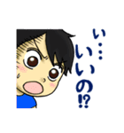 リボエンキャラクタースタンプ（個別スタンプ：10）