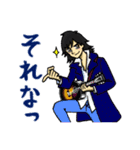 リボエンキャラクタースタンプ（個別スタンプ：12）