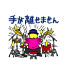 リボエンキャラクタースタンプ（個別スタンプ：15）
