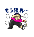 リボエンキャラクタースタンプ（個別スタンプ：16）