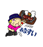 リボエンキャラクタースタンプ（個別スタンプ：17）
