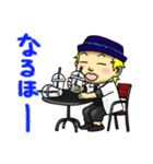 リボエンキャラクタースタンプ（個別スタンプ：19）