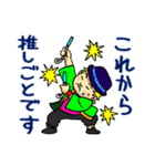リボエンキャラクタースタンプ（個別スタンプ：21）