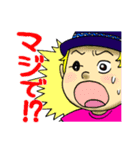 リボエンキャラクタースタンプ（個別スタンプ：22）