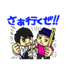 リボエンキャラクタースタンプ（個別スタンプ：25）
