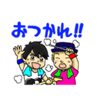 リボエンキャラクタースタンプ（個別スタンプ：26）
