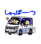 リボエンキャラクタースタンプ（個別スタンプ：27）