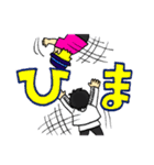 リボエンキャラクタースタンプ（個別スタンプ：28）